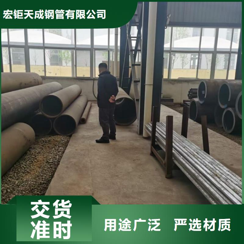 L245MB管线管正规厂家GB/T9711·1
