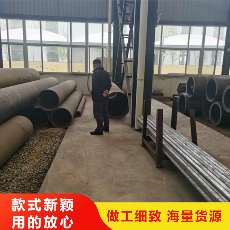 无缝钢管冷拔方钢生产厂家专业生产制造厂