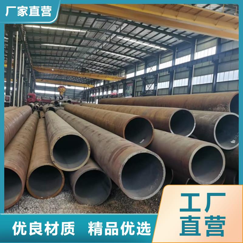无缝钢管厂家直销大量现货