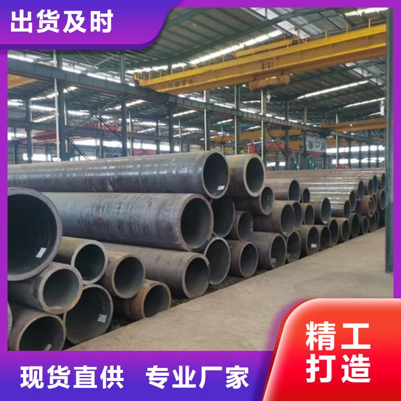 无缝钢管厂家报价理论重量