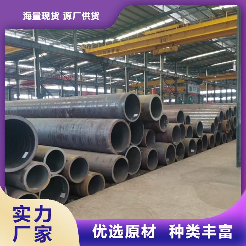 L245管线管现货直供GB/T9711·3