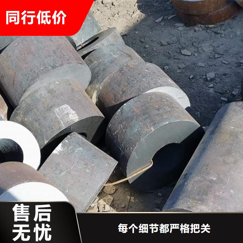 无缝钢管厂家报价理论重量