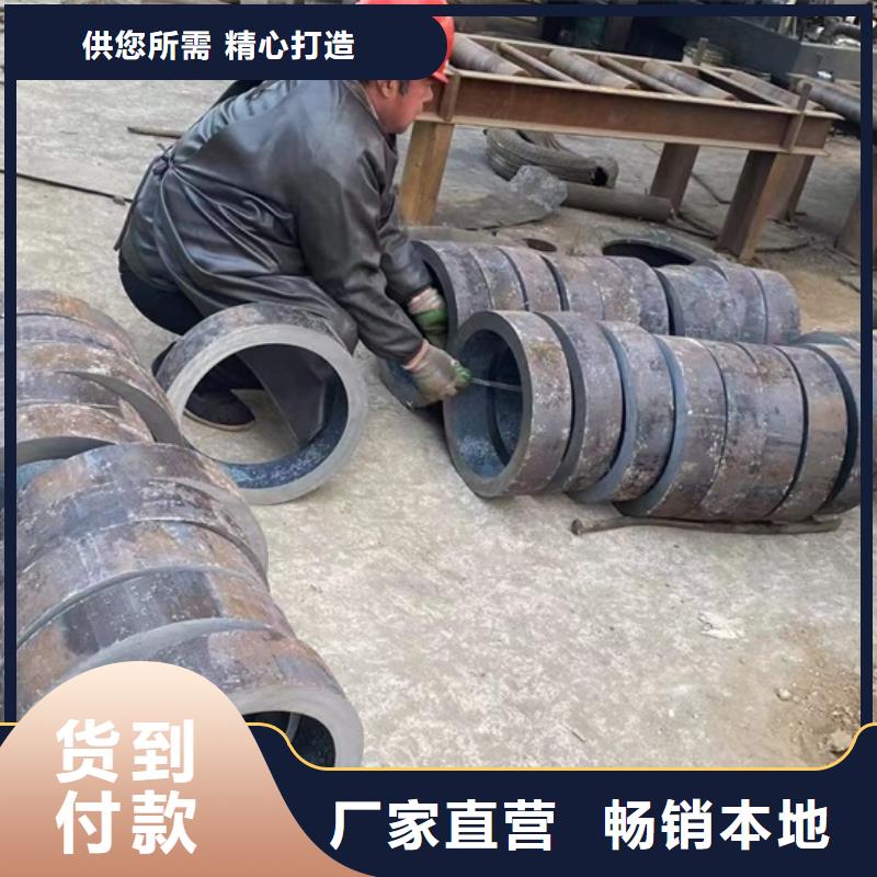 大口径厚壁无缝钢管全国配送建筑工程用
