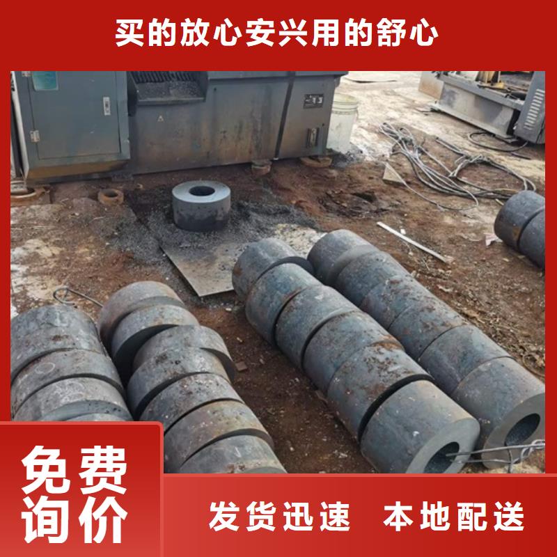 无缝钢管冷拔方钢支持货到付清
