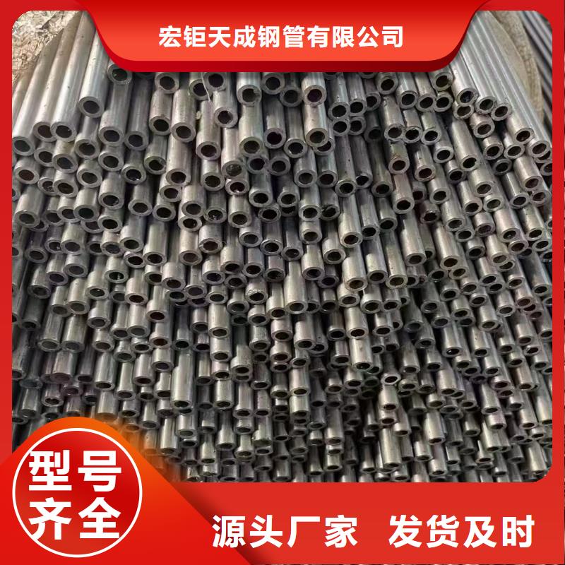 Q345B精密管销售行情咨询