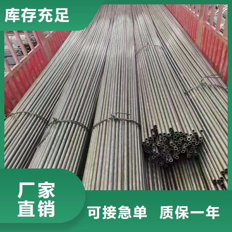 Q345B精密管销售行情咨询