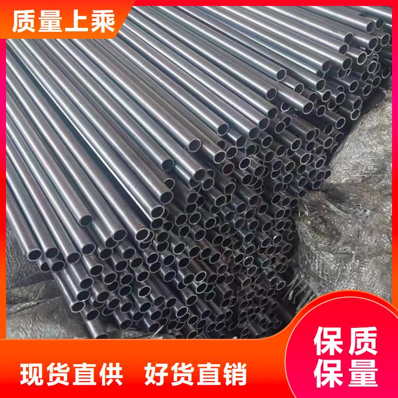 无缝钢管精密无缝钢管DIN17458
