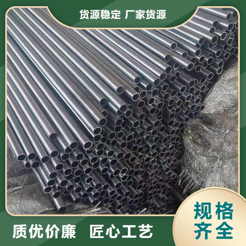 L245管线管现货直供GB/T9711·3