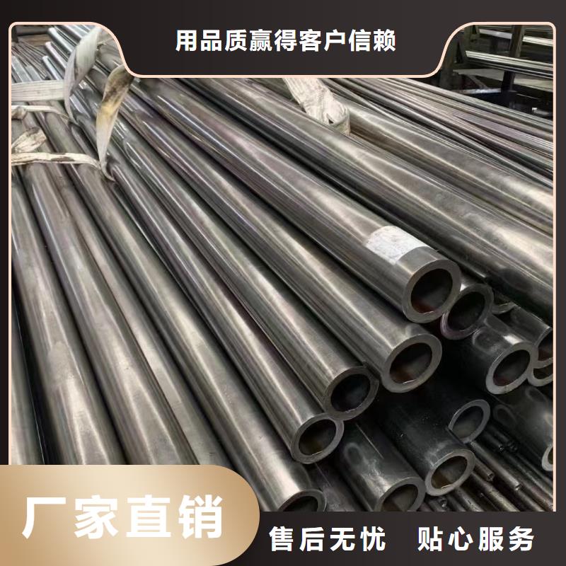 45#精密钢管行情行情咨询