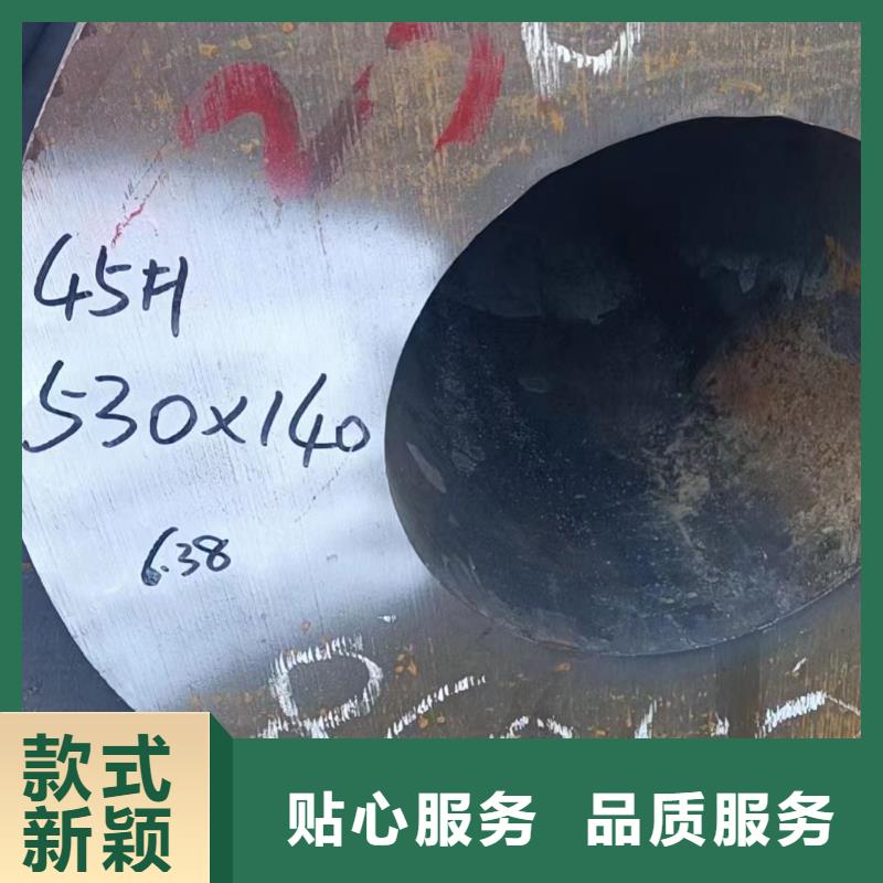 无缝管近期行情切割