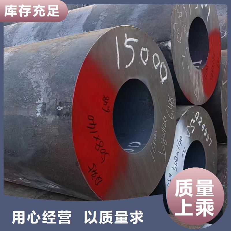 英国劳氏船级社LR
_欢迎致电