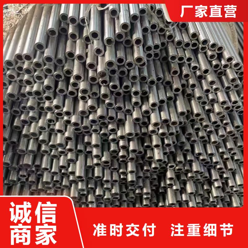 大口径厚壁钢管小口径无缝钢管价格45#厚壁无缝钢管