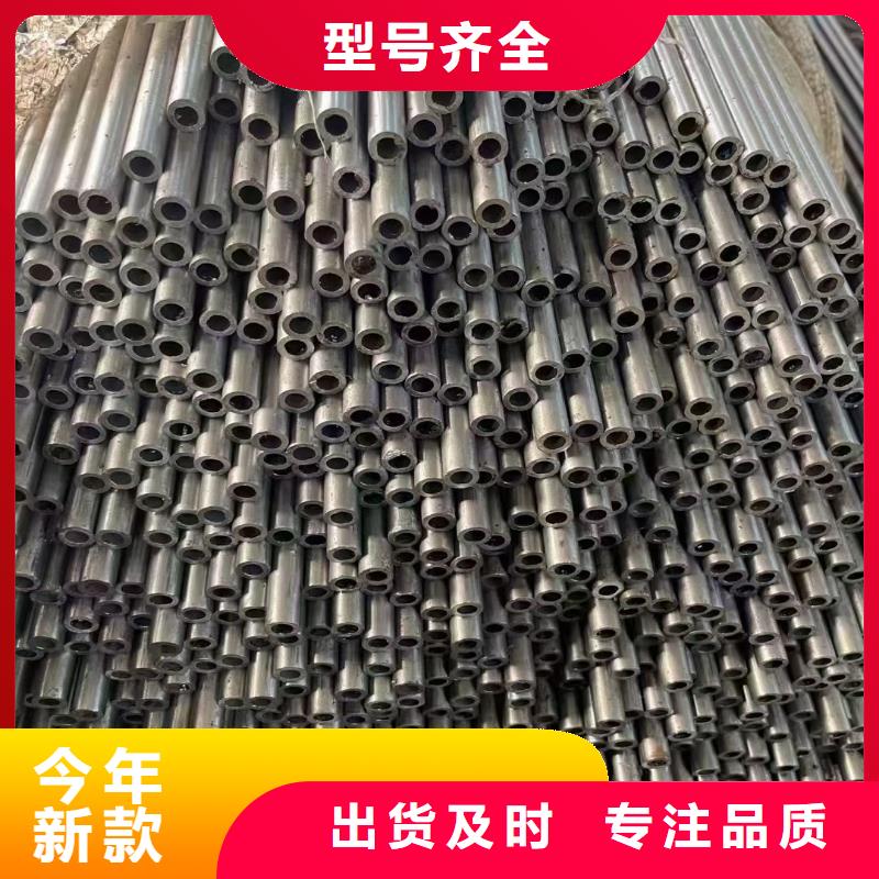 Q345B精密管销售行情咨询