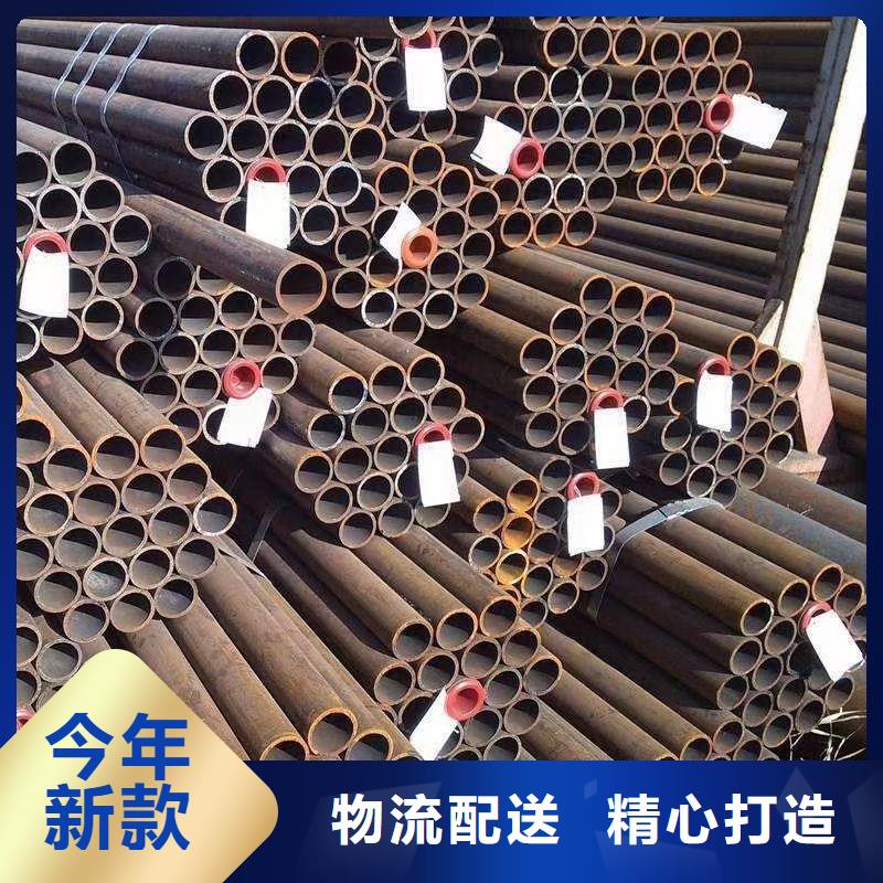 管件-配件大口径无缝管无缝钢管