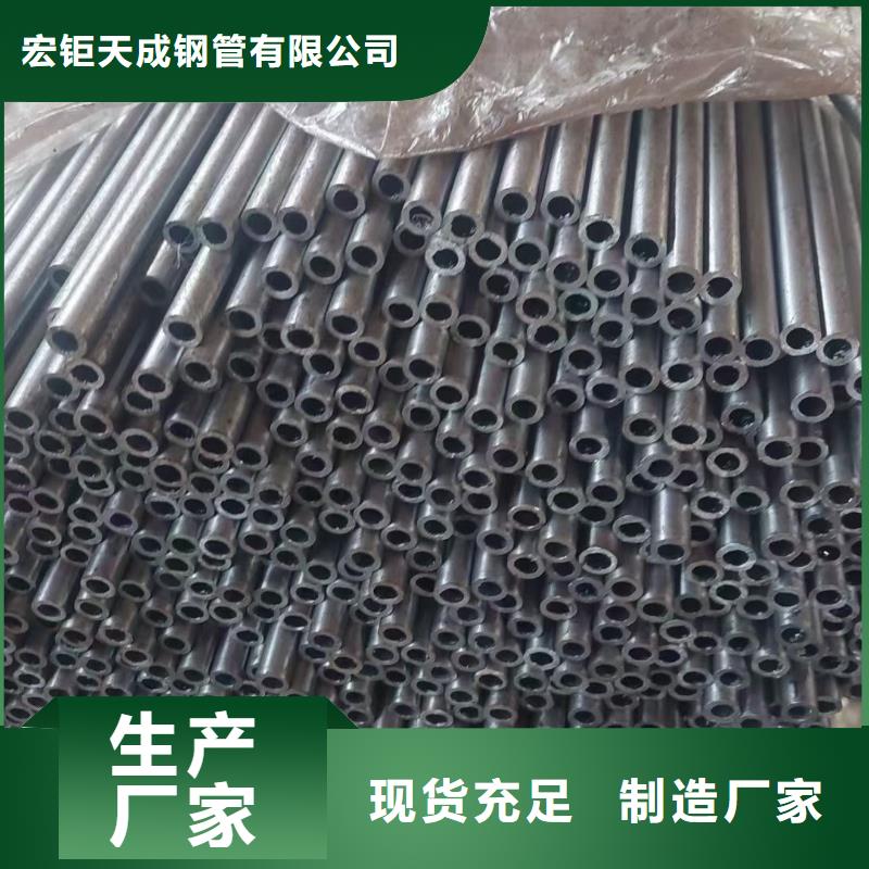 无缝管本地厂家钢管型号规格表