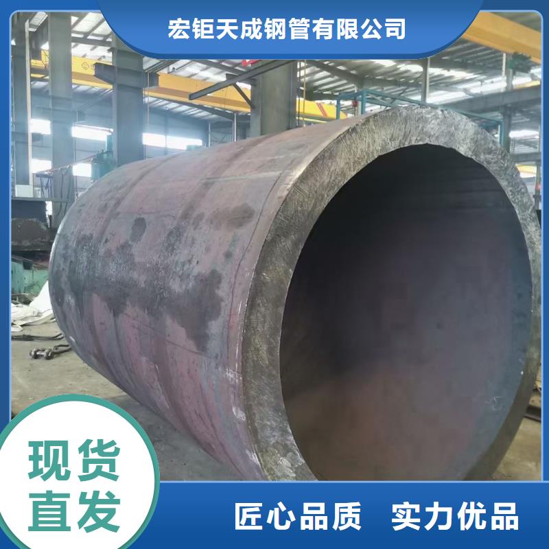 无缝管本地厂家钢管型号规格表