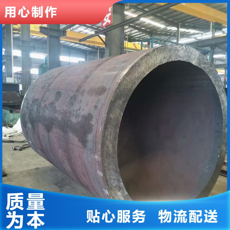 大口径无缝钢管多少钱一吨EN10216