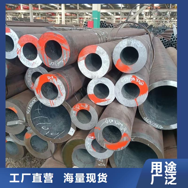 无缝钢管冷拔方钢支持货到付清