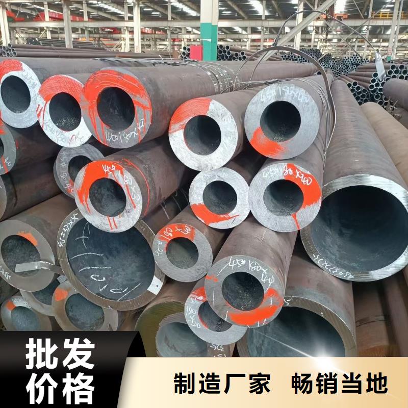 大口径无缝钢管多少钱一吨EN10216