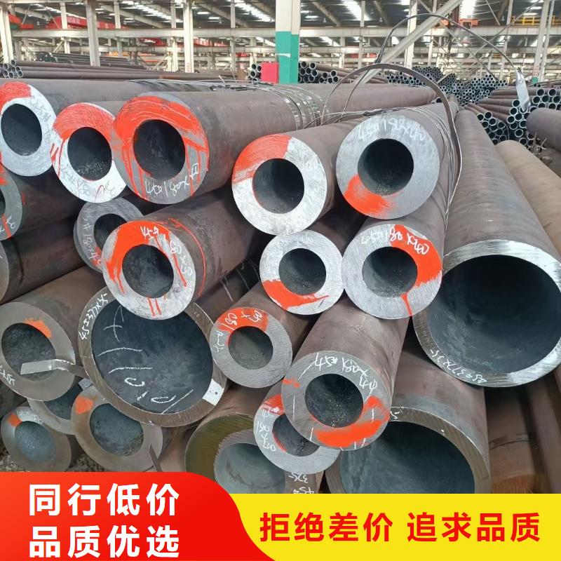 无缝钢管冷拔方钢生产厂家专业生产制造厂