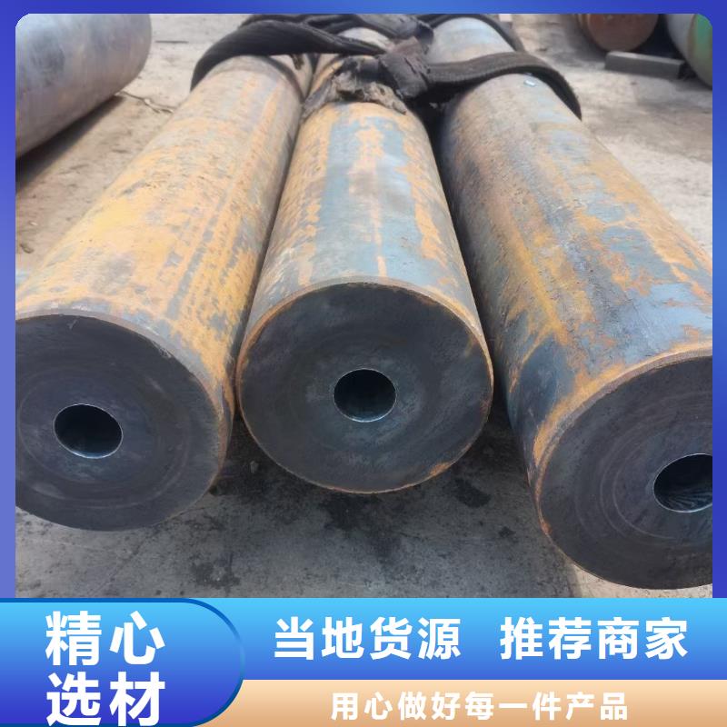 无缝钢管冷拔方钢生产厂家专业生产制造厂