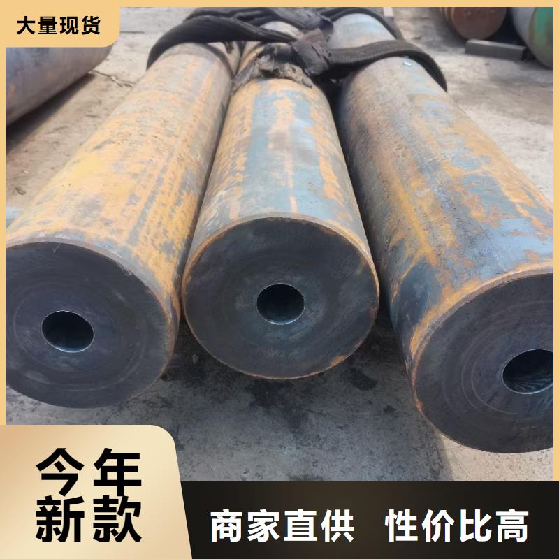 无缝钢管冷拔方钢支持货到付清