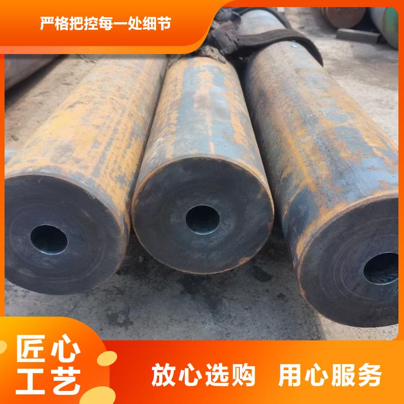 大口径无缝钢管多少钱一吨EN10216