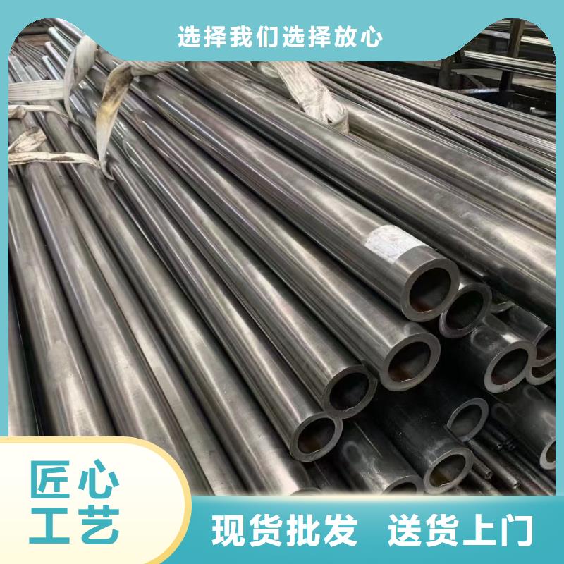 大口径厚壁钢管小口径无缝钢管价格45#厚壁无缝钢管