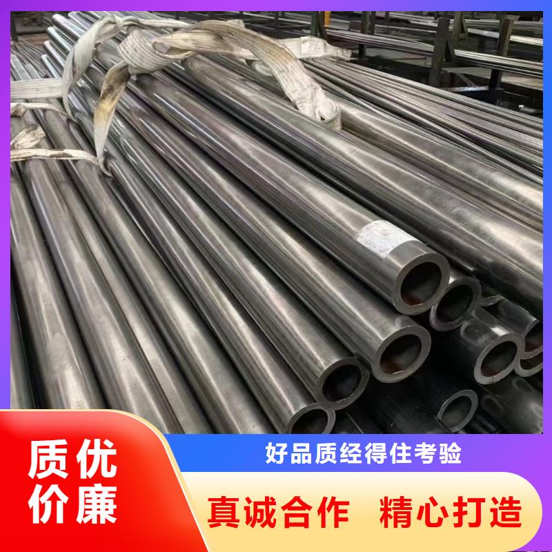 无缝钢管冷拔方钢支持货到付清