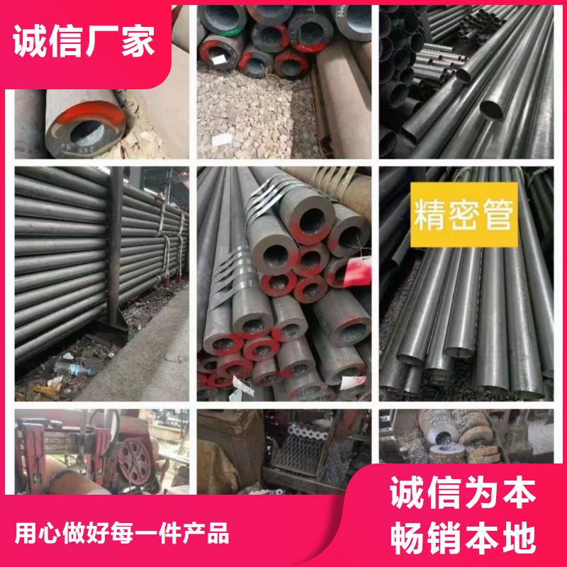 无缝钢管冷拔方钢支持货到付清