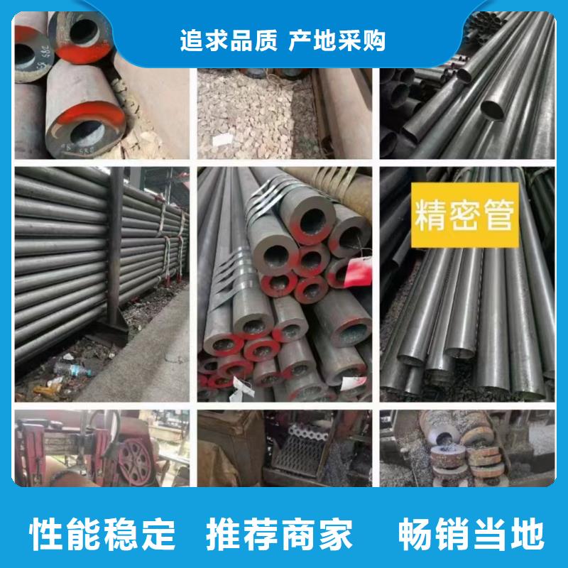 A333GR·6低温管承诺守信GB/T18984-2003