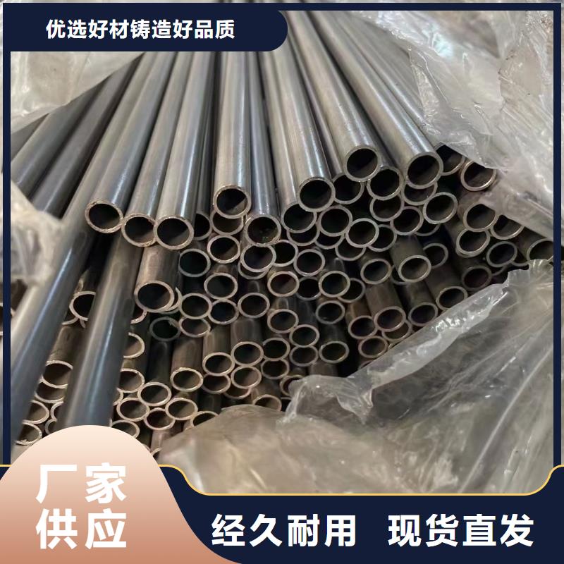 大口径无缝钢管多少钱一吨EN10216