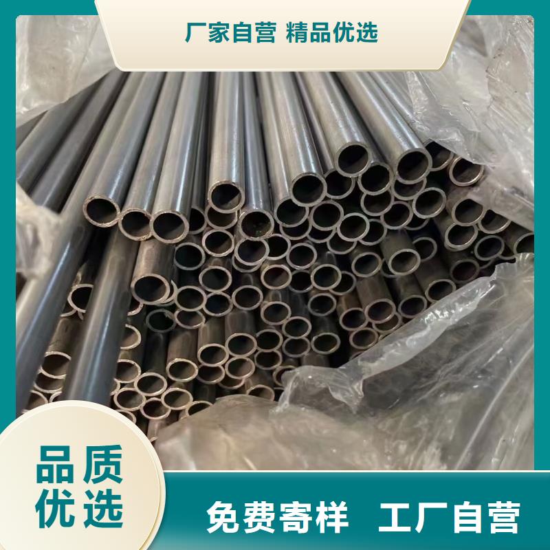 大口径厚壁钢管小口径无缝钢管价格45#厚壁无缝钢管