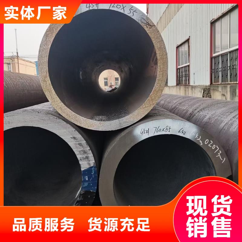 大口径无缝钢管多少钱一吨EN10216