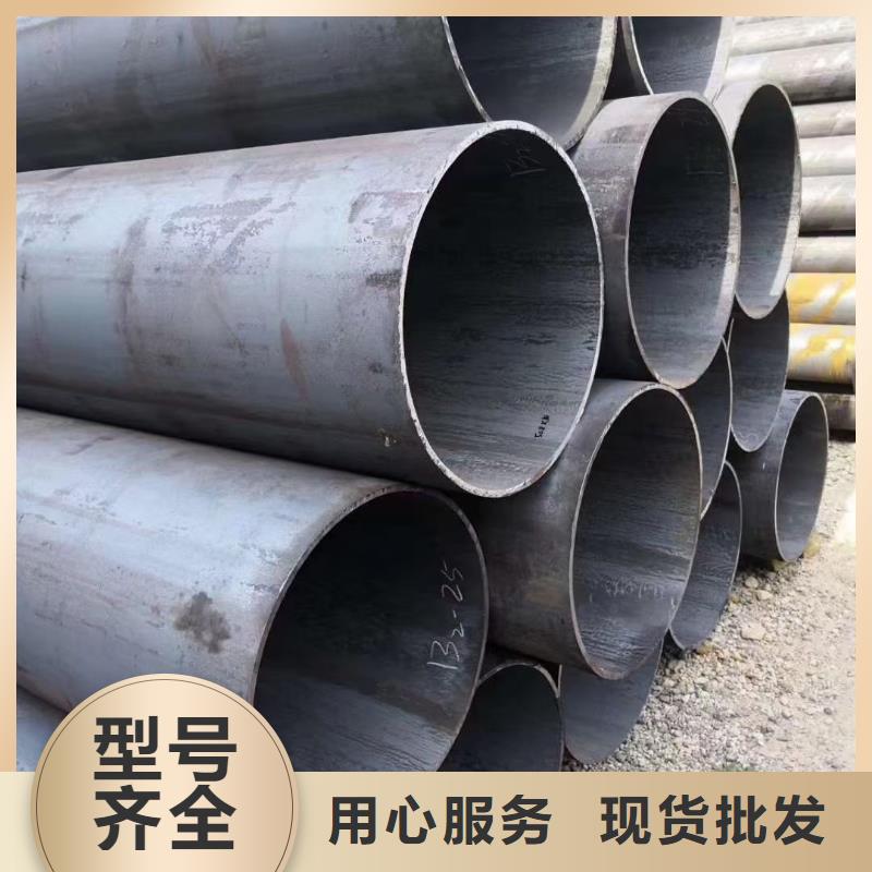 无缝钢管冷拔方钢支持货到付清