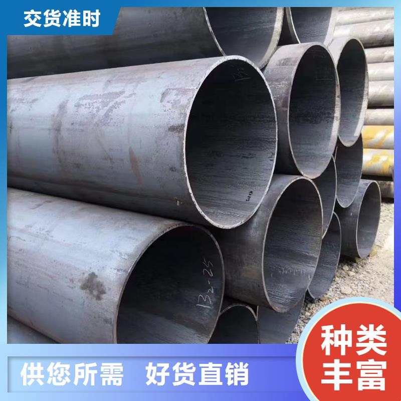 大口径无缝钢管多少钱一吨EN10216