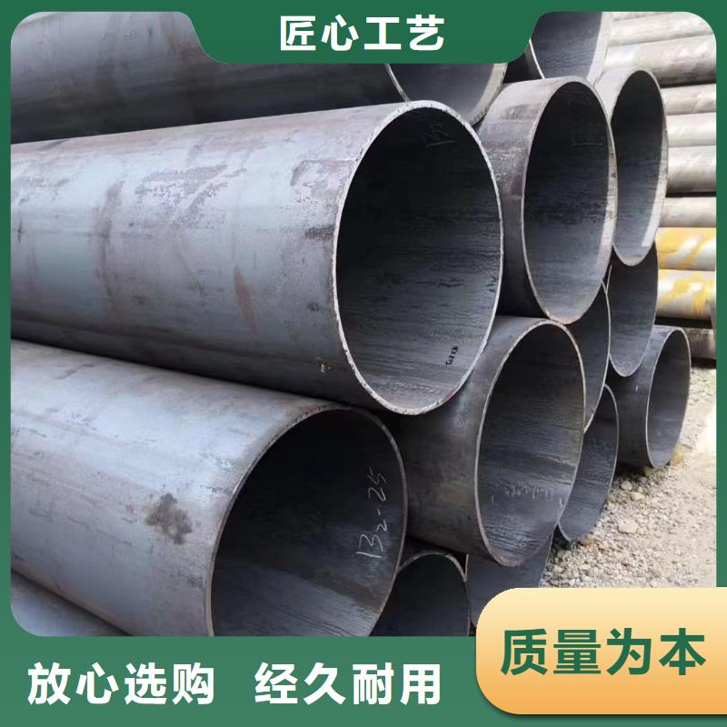 无缝钢管冷拔方钢生产厂家专业生产制造厂