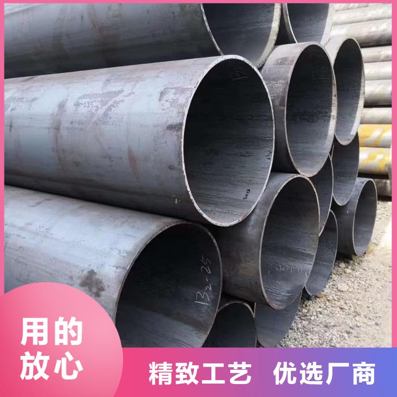 45#精密钢管行情行情咨询