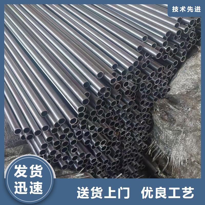 无缝钢管冷拔方钢支持货到付清