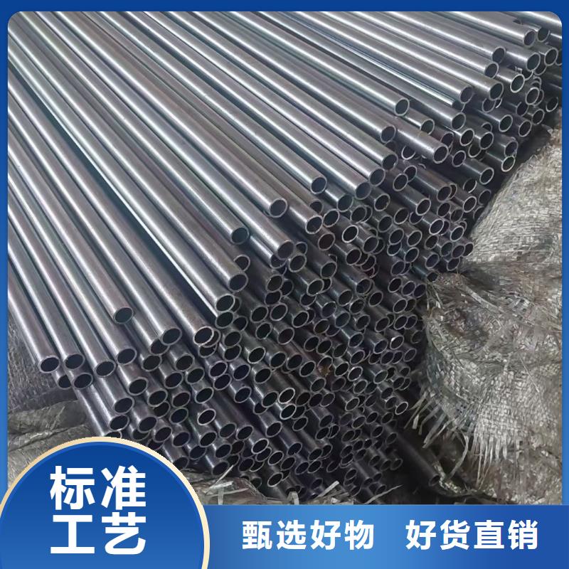 无缝钢管冷拔方钢生产厂家专业生产制造厂