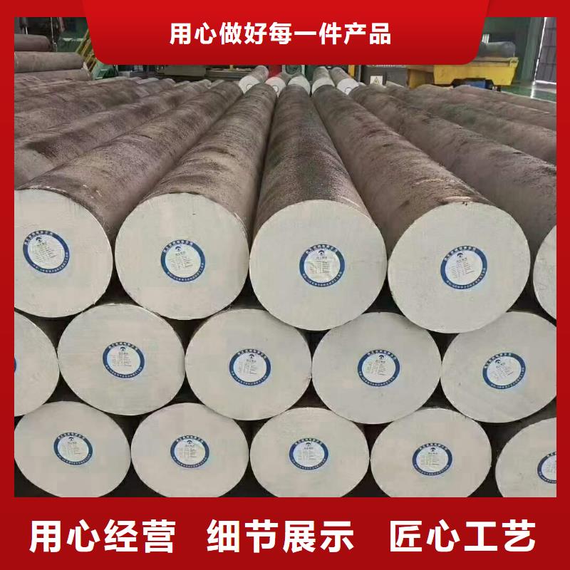 27SIMN圆钢现货齐全整支