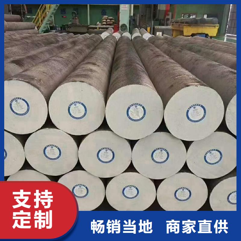 27simn圆钢不调质硬度本地厂家55