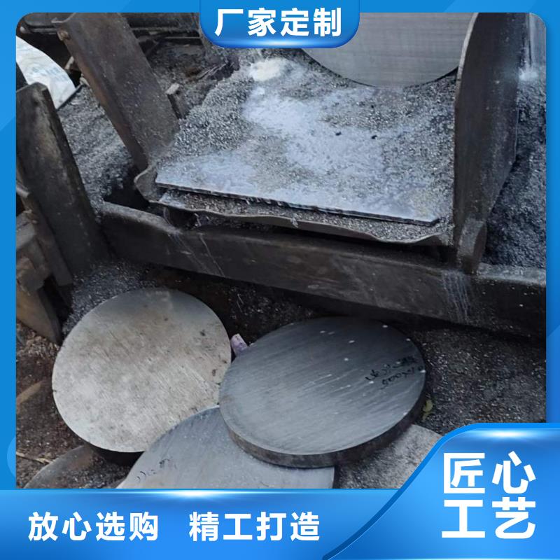 20号钢全国发货可零切