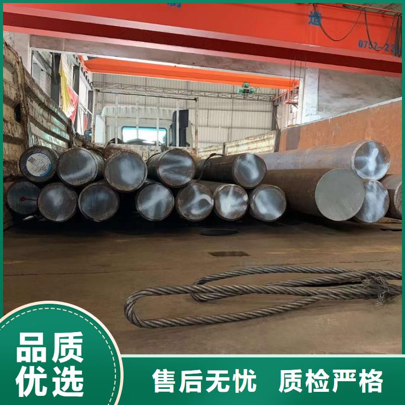 27SIMN圆钢现货齐全整支