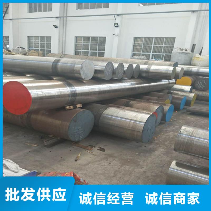 20号钢全国发货可零切