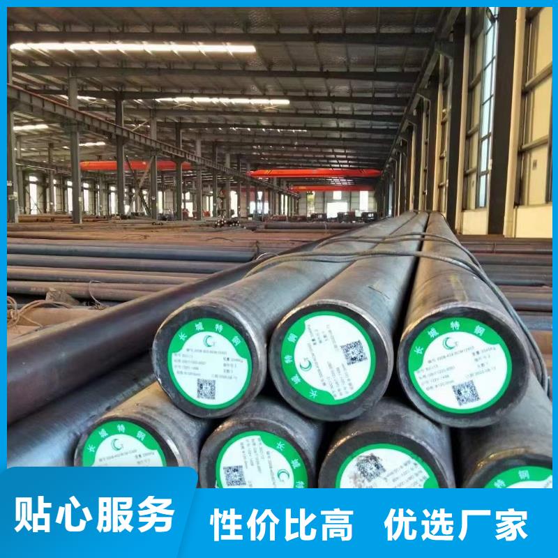 27SIMN圆钢现货齐全整支