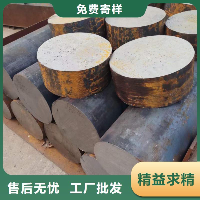 20crmo圆钢实力厂家定尺切割