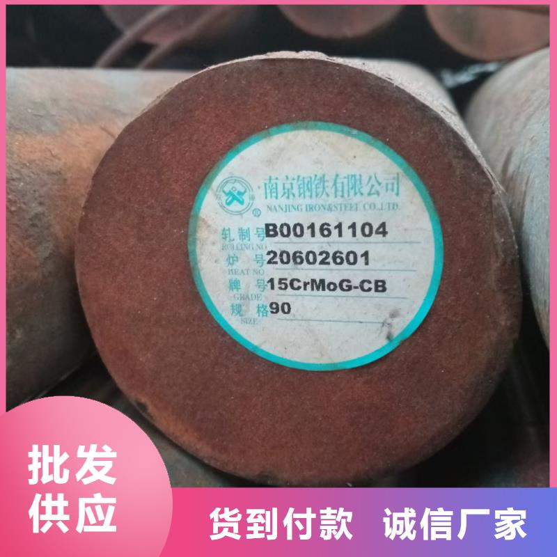 27simn圆钢不调质硬度本地厂家55