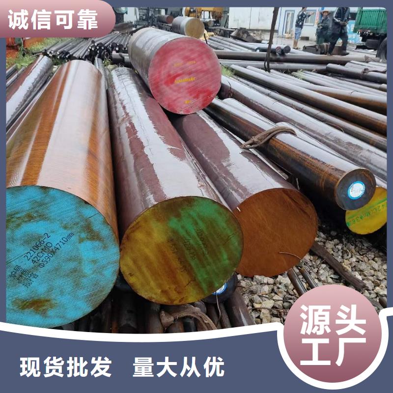 27simn圆钢不调质硬度本地厂家55