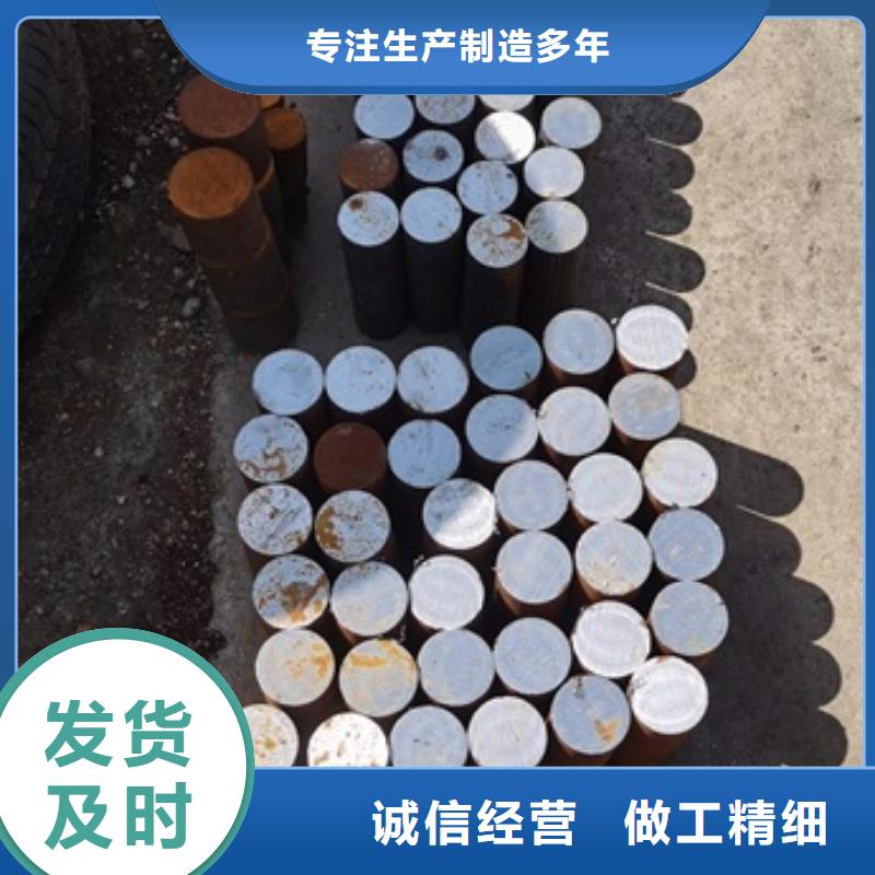 27SIMN圆钢现货齐全整支